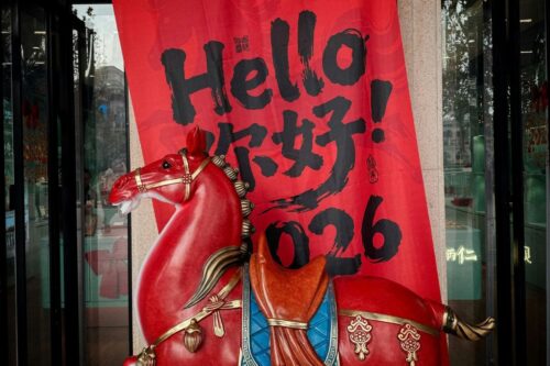 Chinese New Year 2026 is the year of the fire horse and unbridled passion!